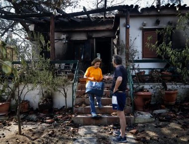 Πώς θα διορίζονται στο Δημόσιο οι πυρόπληκτοι